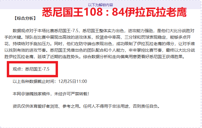 巴萨积极布,全力锁定拉,什福德,九游会,J9,中国官方网站,JIUYOUHUI,游戏,在线游戏,手机游戏,休闲游戏,游戏下载