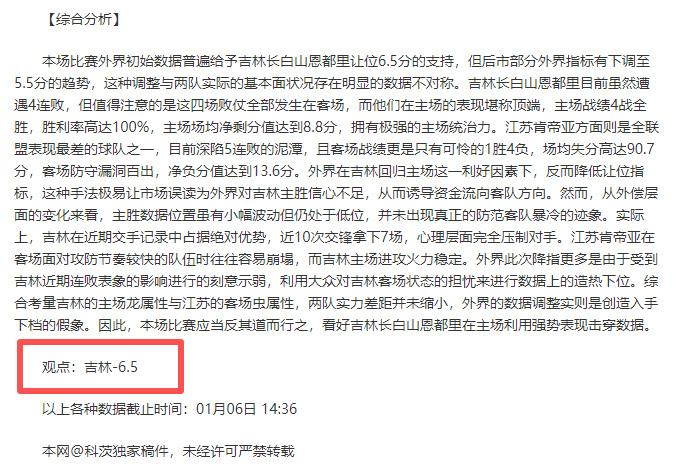 篮球盛宴,勇士对决老,谁能笑傲江,九游会,J9,中国官方网站,JIUYOUHUI,游戏,在线游戏,手机游戏,休闲游戏,游戏下载