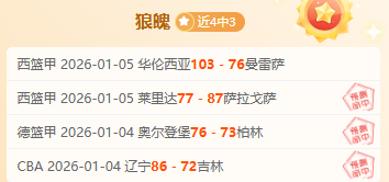 豪言壮志未,埃迪,豪揭秘,九游会,J9,中国官方网站,JIUYOUHUI,游戏,在线游戏,手机游戏,休闲游戏,游戏下载