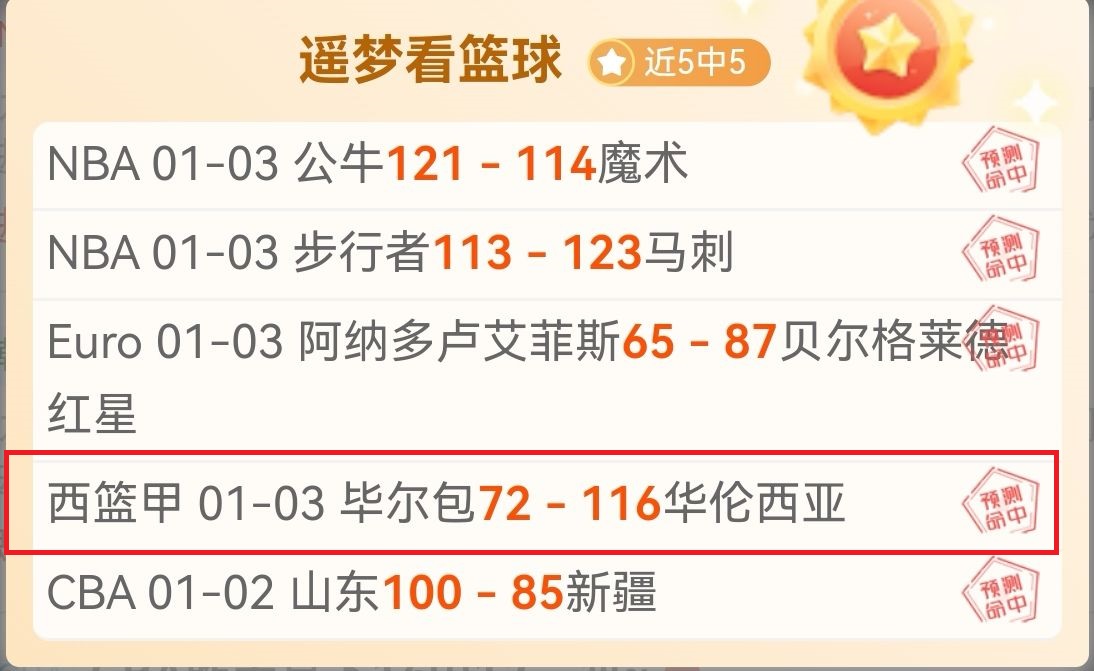 独家,利雅得新月,瞄准萨拉赫,九游会,J9,中国官方网站,JIUYOUHUI,游戏,在线游戏,手机游戏,休闲游戏,游戏下载