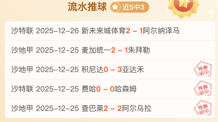 巴黎奥运,中国代表队,新秀阵容崛,九游会,J9,中国官方网站,JIUYOUHUI,游戏,在线游戏,手机游戏,休闲游戏,游戏下载