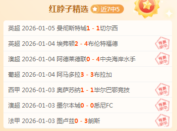 分钟绝杀逆,张稀哲关键,助攻,九游会,J9,中国官方网站,JIUYOUHUI,游戏,在线游戏,手机游戏,休闲游戏,游戏下载