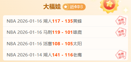 吕梁女子冰,壶半决赛,四川迎战吉,九游会,J9,中国官方网站,JIUYOUHUI,游戏,在线游戏,手机游戏,休闲游戏,游戏下载