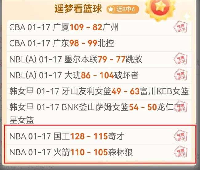 精准出击,每日一赛,足球盛宴,九游会,J9,中国官方网站,JIUYOUHUI,游戏,在线游戏,手机游戏,休闲游戏,游戏下载