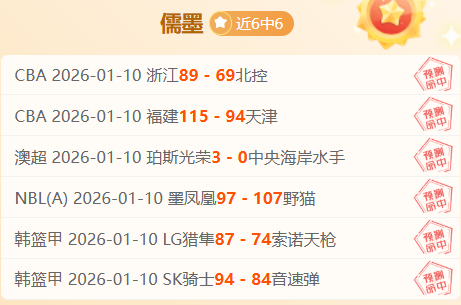 精准出击,每日一赛,足球盛宴,九游会,J9,中国官方网站,JIUYOUHUI,游戏,在线游戏,手机游戏,休闲游戏,游戏下载