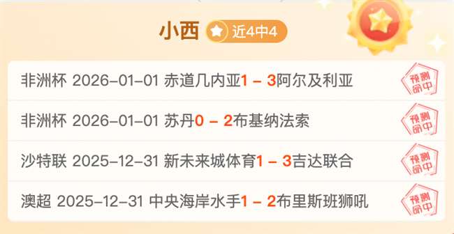 年经济动力,全面加速,j9九游会,九游会,J9,中国官方网站,JIUYOUHUI,游戏,在线游戏,手机游戏,休闲游戏,游戏下载