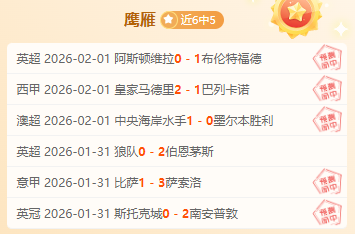 吉达联合后,防线告急,危机四伏谁,九游会,J9,中国官方网站,JIUYOUHUI,游戏,在线游戏,手机游戏,休闲游戏,游戏下载