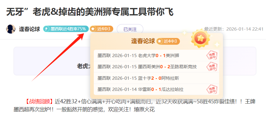 君品习酒围,棋队际赛盛,大开幕在即,九游会,J9,中国官方网站,JIUYOUHUI,游戏,在线游戏,手机游戏,休闲游戏,游戏下载