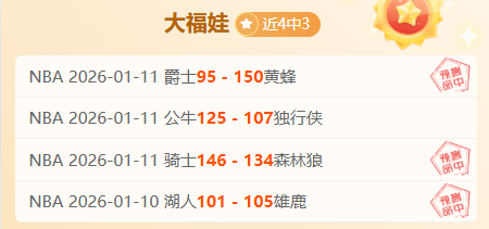 教练担当,小球员踢人,风波,九游会,J9,中国官方网站,JIUYOUHUI,游戏,在线游戏,手机游戏,休闲游戏,游戏下载