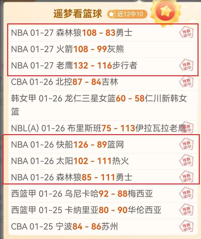 法甲第,朗斯迎战图,卢兹,九游会,J9,中国官方网站,JIUYOUHUI,游戏,在线游戏,手机游戏,休闲游戏,游戏下载