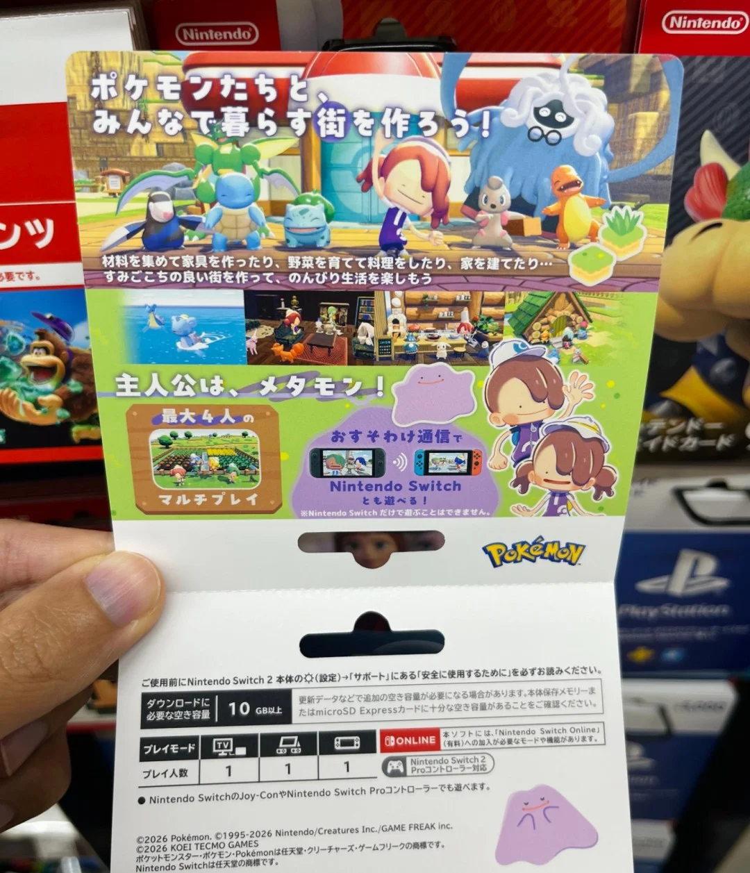 英超,终章之战,蓝月荣耀破,九游会,J9,中国官方网站,JIUYOUHUI,游戏,在线游戏,手机游戏,休闲游戏,游戏下载