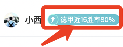 基德,控卫前五未,上榜,九游会,J9,中国官方网站,JIUYOUHUI,游戏,在线游戏,手机游戏,休闲游戏,游戏下载