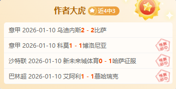 国少东亚杯,与韩战平,末轮对决香,九游会,J9,中国官方网站,JIUYOUHUI,游戏,在线游戏,手机游戏,休闲游戏,游戏下载