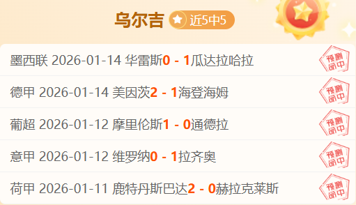 库里雨点般,三分,勇士领先,九游会,J9,中国官方网站,JIUYOUHUI,游戏,在线游戏,手机游戏,休闲游戏,游戏下载