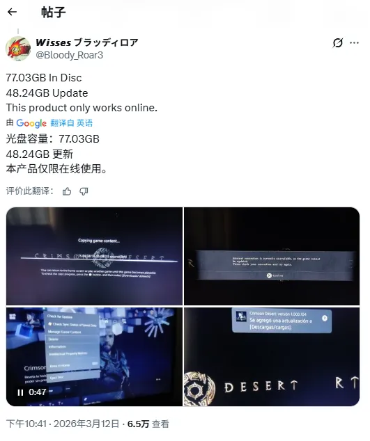 森保一高度,评价零封沙,成果丰硕积,九游会,J9,中国官方网站,JIUYOUHUI,游戏,在线游戏,手机游戏,休闲游戏,游戏下载