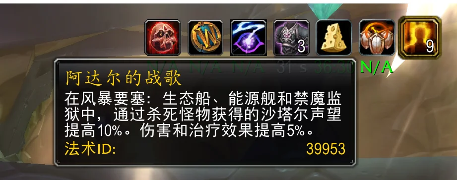 联袂,圣诞赛事直,播推动橄榄,九游会,J9,中国官方网站,JIUYOUHUI,游戏,在线游戏,手机游戏,休闲游戏,游戏下载