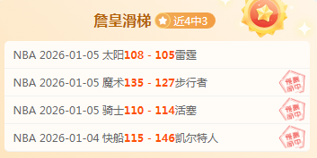 国米官方确,认邓弗里斯,续约至,九游会,J9,中国官方网站,JIUYOUHUI,游戏,在线游戏,手机游戏,休闲游戏,游戏下载