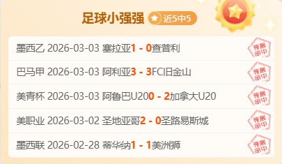 切尔西与利,物浦,战平,九游会,J9,中国官方网站,JIUYOUHUI,游戏,在线游戏,手机游戏,休闲游戏,游戏下载