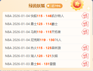 国足,人制胜吉尔,吉斯斯坦,九游会,J9,中国官方网站,JIUYOUHUI,游戏,在线游戏,手机游戏,休闲游戏,游戏下载