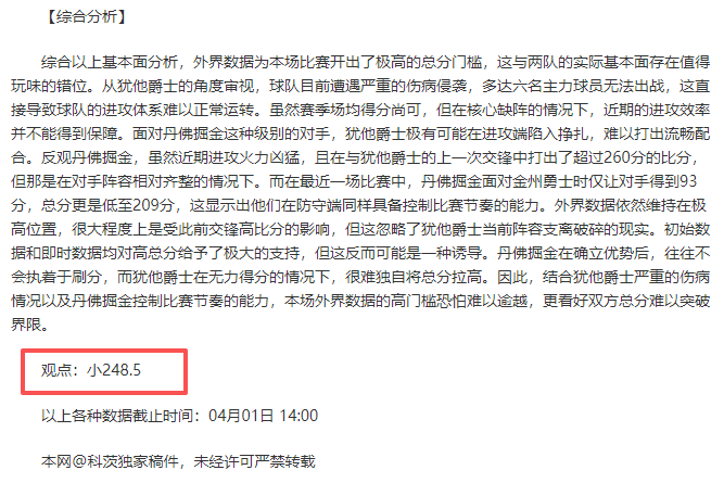 丁红杰勇夺,男子,公斤级举重,九游会,J9,中国官方网站,JIUYOUHUI,游戏,在线游戏,手机游戏,休闲游戏,游戏下载