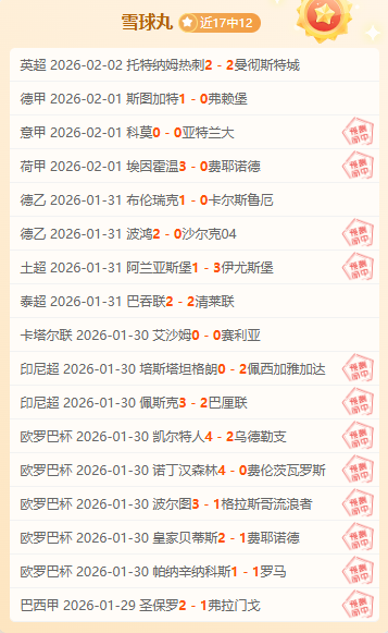 爱德华兹狂,森林狼轻松,横扫太阳,九游会,J9,中国官方网站,JIUYOUHUI,游戏,在线游戏,手机游戏,休闲游戏,游戏下载