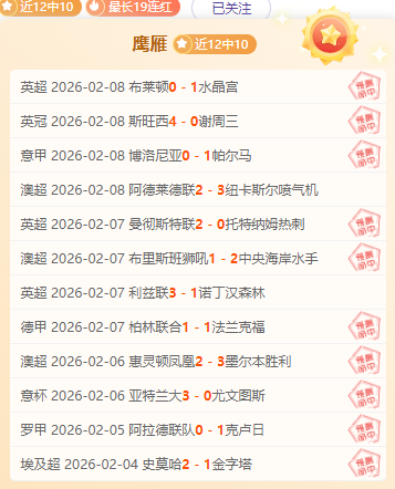 大乐透期号,专家质合分,前区十码预,九游会,J9,中国官方网站,JIUYOUHUI,游戏,在线游戏,手机游戏,休闲游戏,游戏下载