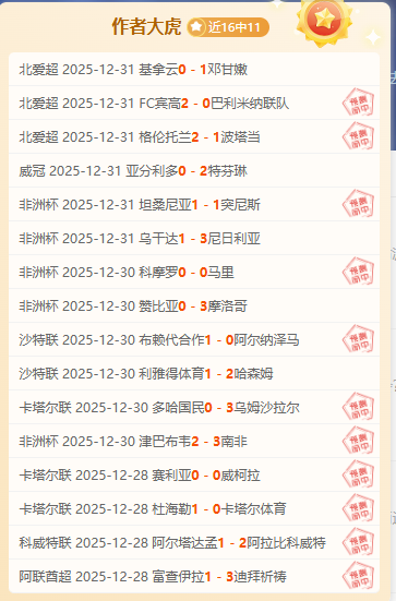 龙腾铜梁映,两江,十联屏同庆,九游会,J9,中国官方网站,JIUYOUHUI,游戏,在线游戏,手机游戏,休闲游戏,游戏下载