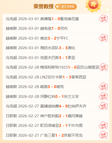 我国加快粮,食高产技术,推广应用步,九游会,J9,中国官方网站,JIUYOUHUI,游戏,在线游戏,手机游戏,休闲游戏,游戏下载