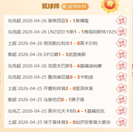 激情对决,成都蓉城主,场迎战泰国,九游会,J9,中国官方网站,JIUYOUHUI,游戏,在线游戏,手机游戏,休闲游戏,游戏下载