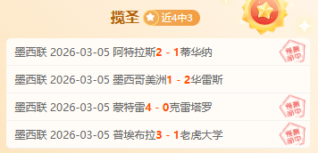 学生朝气蓬,体质显著提,j9九游会,九游会,J9,中国官方网站,JIUYOUHUI,游戏,在线游戏,手机游戏,休闲游戏,游戏下载