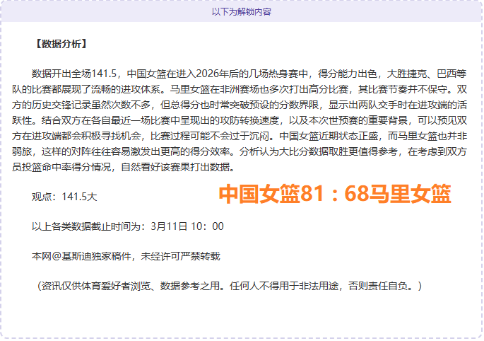 阿萊格裏,意大利杯對,我軍至关重,九游会,J9,中国官方网站,JIUYOUHUI,游戏,在线游戏,手机游戏,休闲游戏,游戏下载