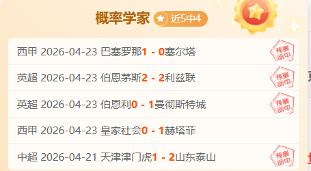 马赛即将签,下德泽尔比,万欧解约金,九游会,J9,中国官方网站,JIUYOUHUI,游戏,在线游戏,手机游戏,休闲游戏,游戏下载