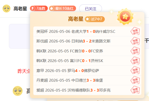 张嘉轩,黄一航世青,赛双人滑荣,九游会,J9,中国官方网站,JIUYOUHUI,游戏,在线游戏,手机游戏,休闲游戏,游戏下载