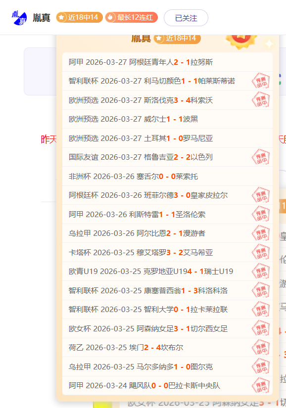 巴特分析,曼联大清洗,在即,九游会,J9,中国官方网站,JIUYOUHUI,游戏,在线游戏,手机游戏,休闲游戏,游戏下载