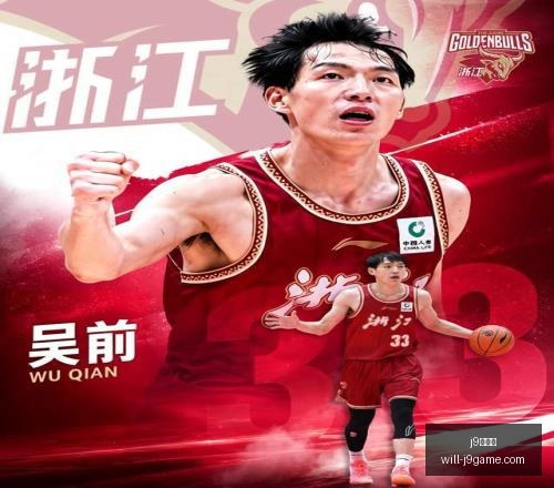 九游会,九游会游戏,突发变动结,j9九游会官网,j9九游会游戏,j9九游会娱乐平台,j9九游会稳定站,j9九游会服务