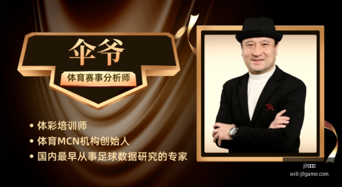 九游会,j9九游会,j9九游会官网,j9九游会官网,j9九游会游戏,j9九游会娱乐平台,j9九游会稳定站,j9九游会服务
