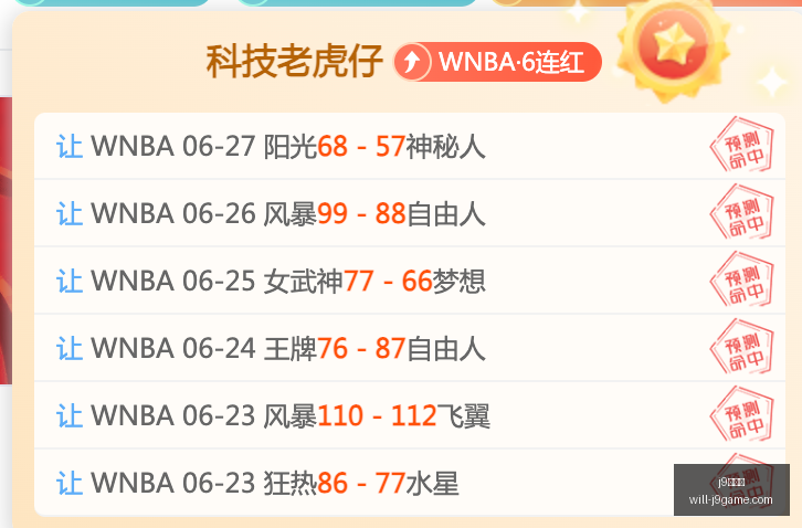 九游会,j9九游会,j9九游会官网,j9九游会官网,j9九游会游戏,j9九游会娱乐平台,j9九游会稳定站,j9九游会服务