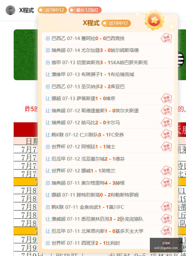 九游会,j9九游会,j9九游会官网,j9九游会官网,j9九游会游戏,j9九游会娱乐平台,j9九游会稳定站,j9九游会服务