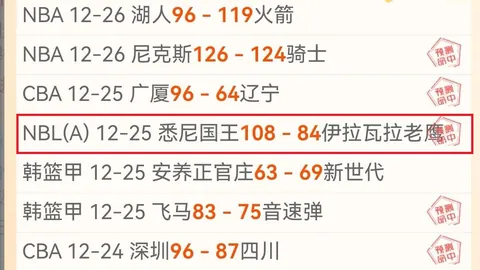 黄紫昌荣膺河南队千球里程碑，足协杯遗憾成终章，离别之情浓烈不减！