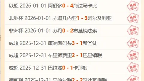 【中场革新大师！谢尔基助力曼城，再现英超霸主争霸风云】