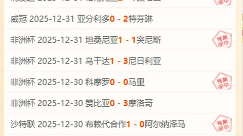 35岁伊布回应英伦质疑之战