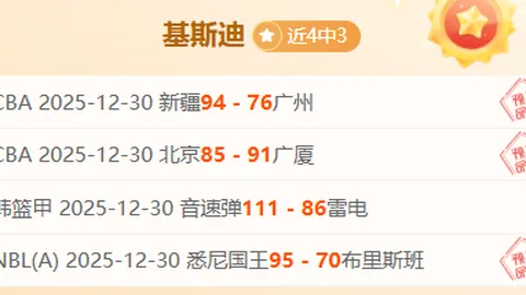 新加坡水上运动世锦赛创新举措：铝罐回收打造环保奖牌，引领绿色潮流