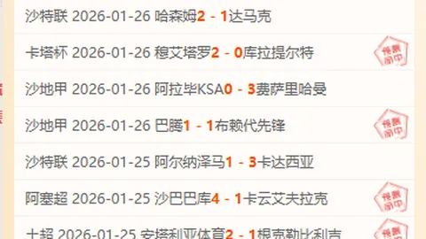 许晨妍荣获WCBA全明星赛最佳球员称号