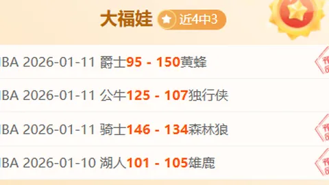 教练担当：小球员踢人风波，教练责任不可轻忽