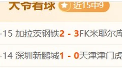 “首届学青会门票开售，票价公布及购票攻略同步发布！”