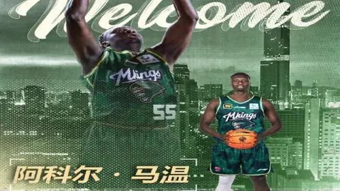 英媒曝利物浦迫切要求裁判公司公开比赛录音