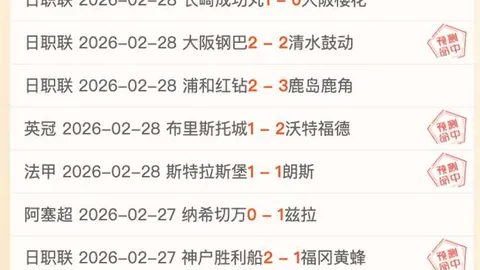 燕云十六声十人本全新发布女鬼挑战，劲敌对决，机制详解及新BO