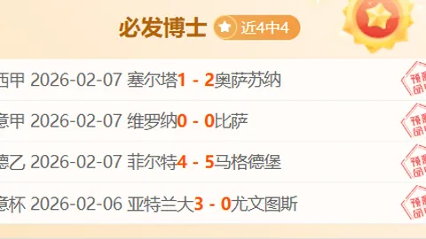 “圆梦同心庆佳节——第十二届全国少数民族传统体运盛会精彩瞬间”