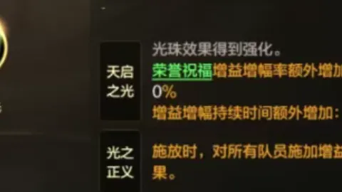 克莱因丁斯特回顾乌龙危机：本可静观其变，幸鲍曼力保转危为安，真诚道歉后重新出发