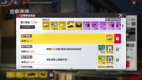 拉什福德进球回馈弗里克，表现优异或获巴萨合约